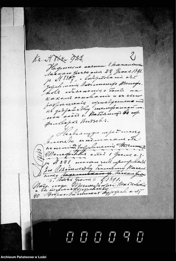 Obraz 6 z jednostki "O telefonach"