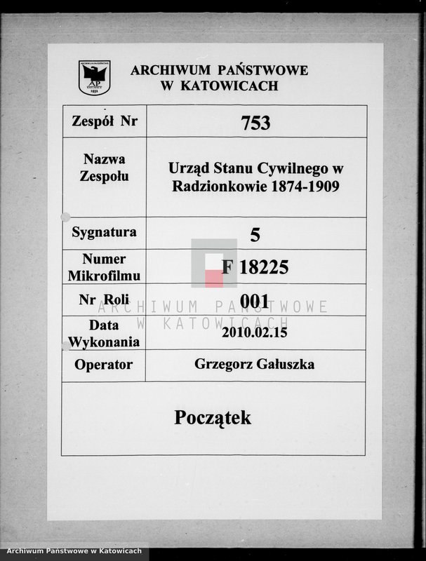 image.from.unit.number "Księga urodzeń za rok 1878 [nr 1-196]"