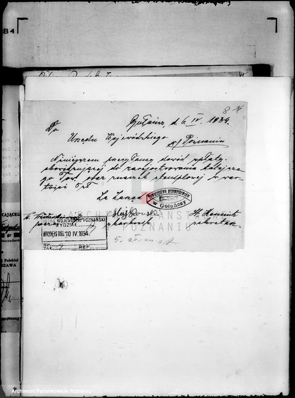 Obraz 11 z jednostki "/Towarzystwo Przemysłowców w Gołańczy powiat wągrowiecki/"