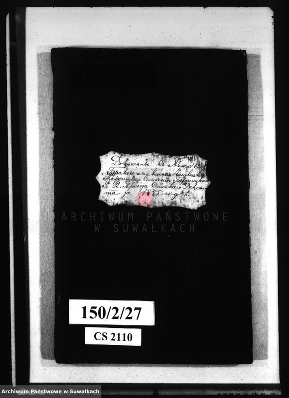image.from.unit.number "Dokumenty k Aktam Brakosočetavšichsja Činovnika Graždanskago sostojanija Berznickago R.K. Prichoda Sejnenskago Dekanata za 1885 god."