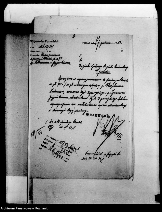 Obraz 9 z jednostki "Jednorazowe zapomogi bezzwrotowe z fundacji,,Stroedel" w Poznaniu"