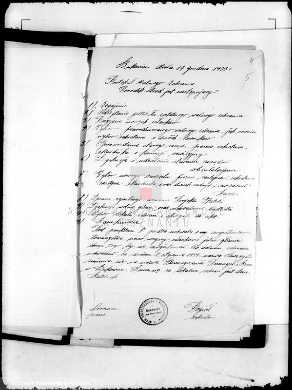 Obraz 9 z jednostki "Towarzystwo Przemysłowców i Rzemieślników w Bukowcu powiat nowotomyski"