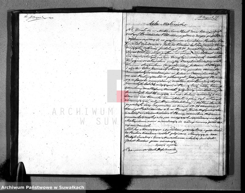 Obraz 6 z jednostki "Duplikat Akt Stanu Cywilnego Greko Rosyyskich Parafii Suwalskiey od dnia 4 Października / 22 Września do dnia 19/31 Grudnia 1843 roku."