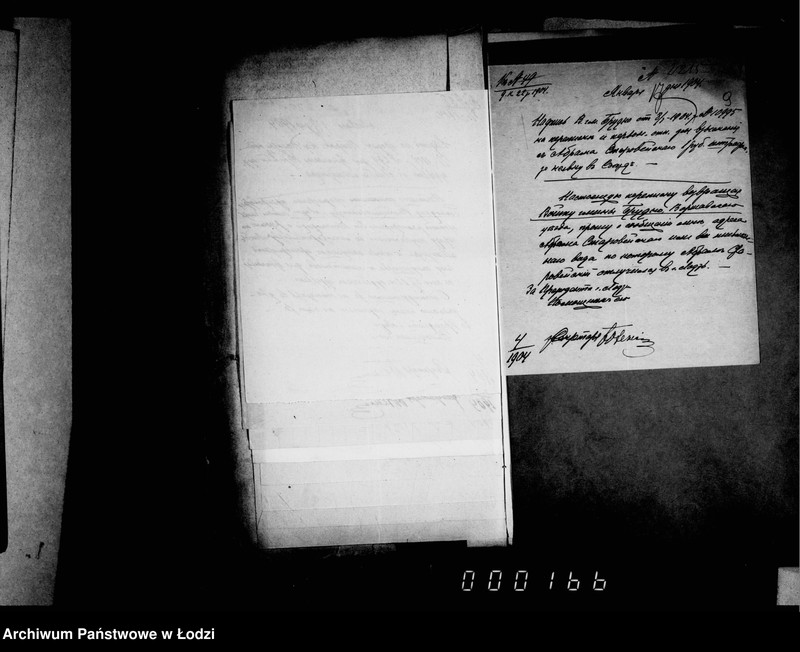 Obraz 13 z jednostki "O vzyskanji sudebnych izderžek"