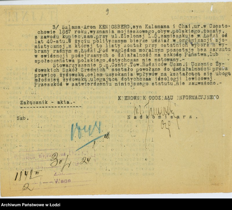 Obraz 12 z jednostki "Centralne T-wo Rodziców Uczniów i Uczennic Żydowskich Szkół Średnich w Łodzi"