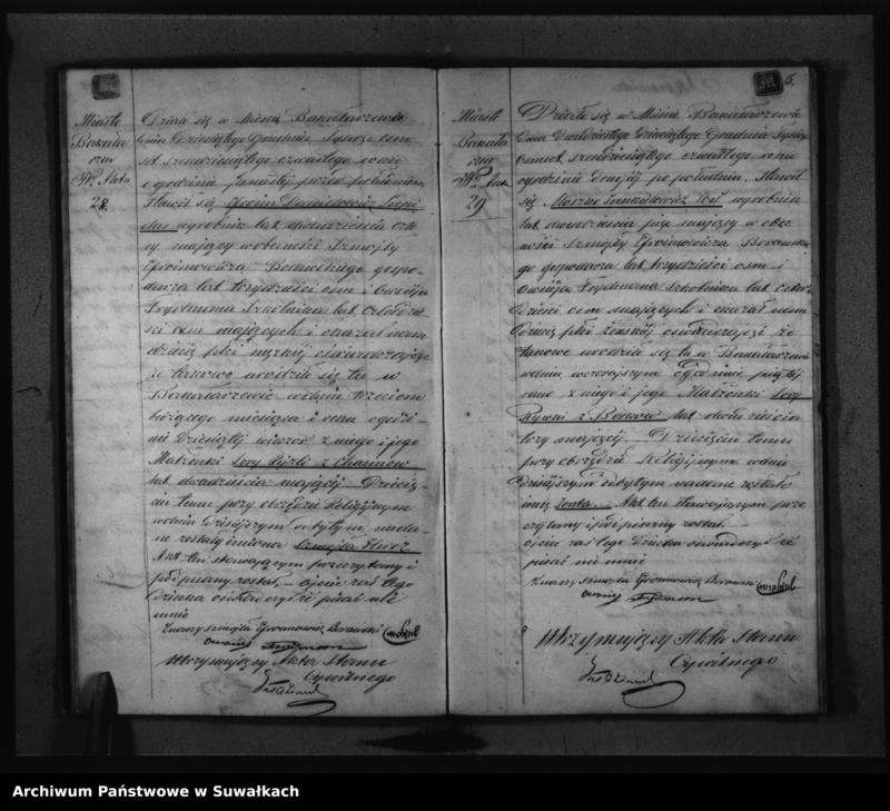 image.from.unit.number "Księga Duplikat Aktów Urodzonych, Zaślubionych i Umarłych Urzędnika Stanu Cywilnego Wyznania Mojżeszowego Okręgu Bakałarzewo na rok 1864"