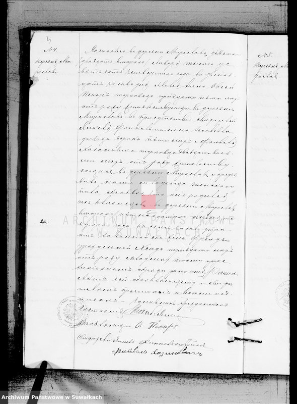 image.from.unit.number "Duplikat o rodivšichsja, brakosočetavšichsja i umeršich evrejach Miroslavskogo Okruga za 1904 god"