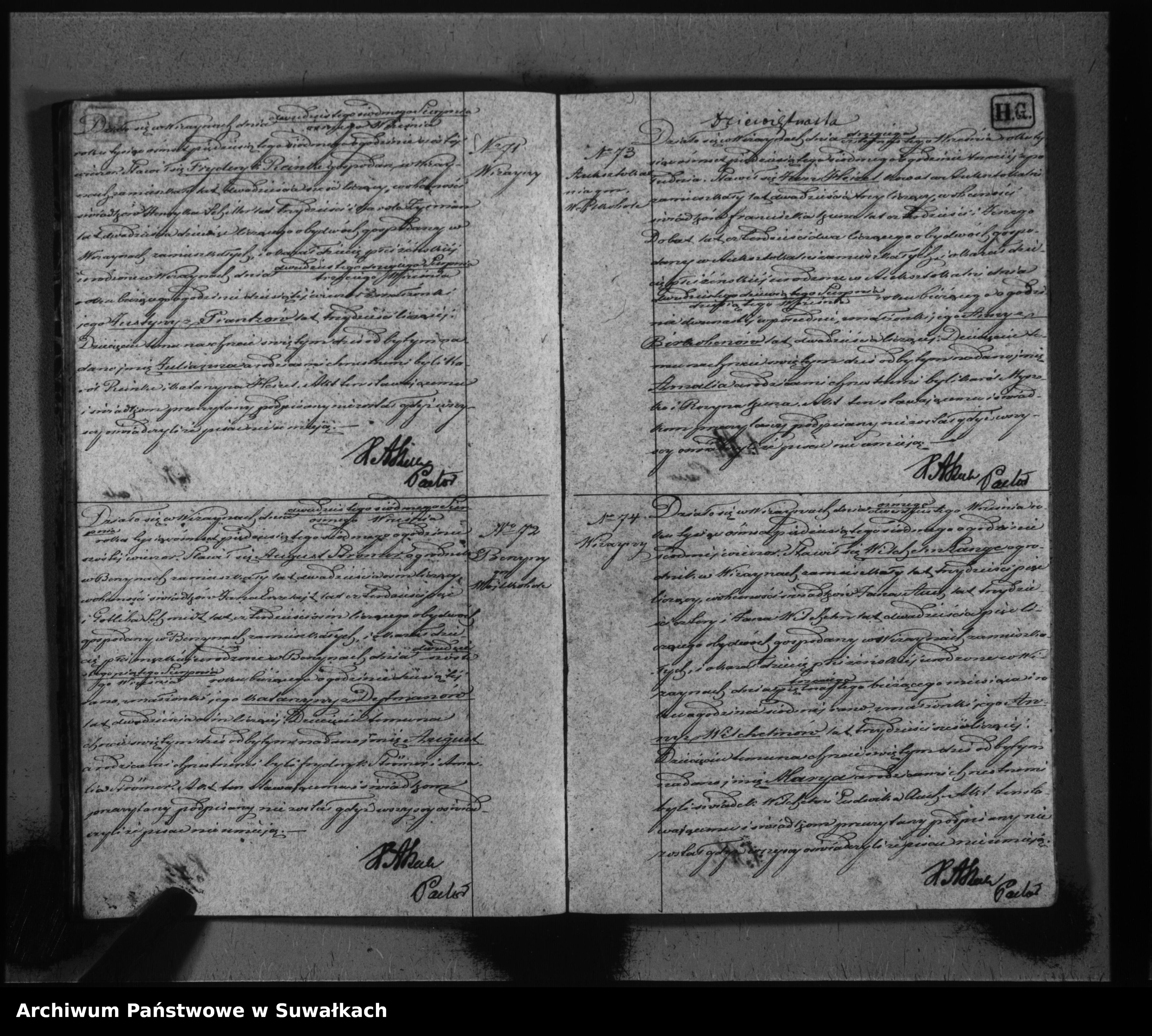 Skan z jednostki: Duplikat do zapisywania aktów urodzeń, małżeństw i zeyść w parafii ewangelickej Wiżajny za rok 1857