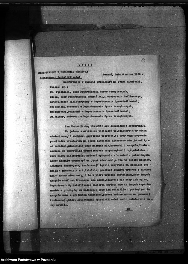 Obraz 17 z jednostki "Sprawy gospodarcze-ogólne Organizacja Ministerstwa b. Dzielnicy Pruskiej"
