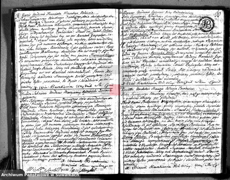 Obraz 20 z jednostki "Księga aktów cywilnych urodzenia, stosowanie do prawa W. Napoleona od dnia 1 miesiąca maja 1808 roku parafii wieysieyskiey przez urzędnika tychże aktów niżej podpisanego zaczęta i kontynuowana"