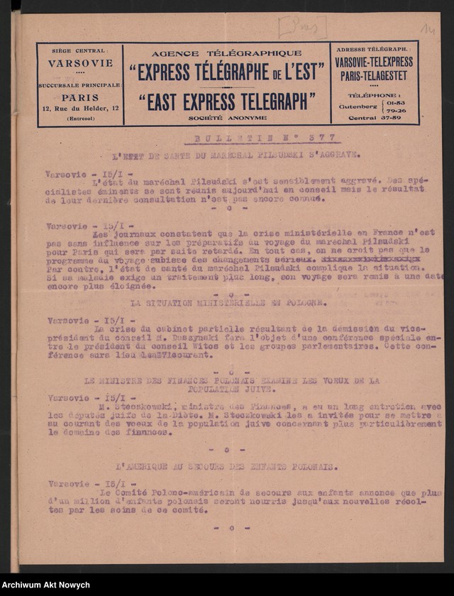 Obraz 16 z jednostki "Agence Télégraphique "Express Télégraphe de l