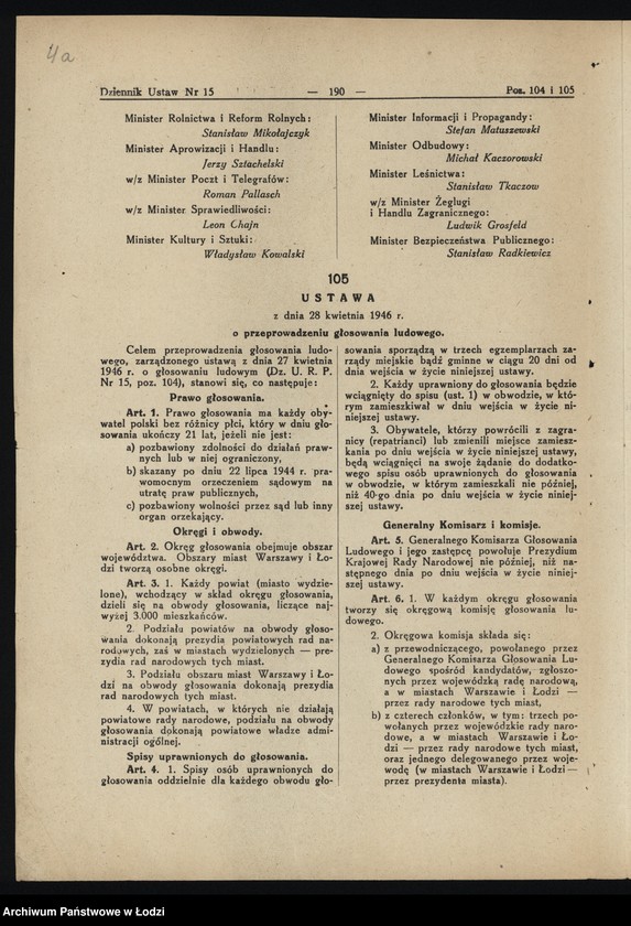 Obraz 7 z jednostki "Sprawy organizacyjne"