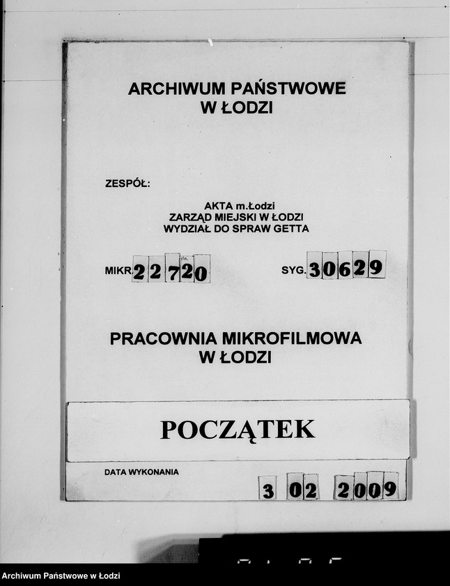 Obraz 1 z jednostki "Handschuh-u.Strumpf-Abteilung. [Świadectwa dostaw z Getta]"