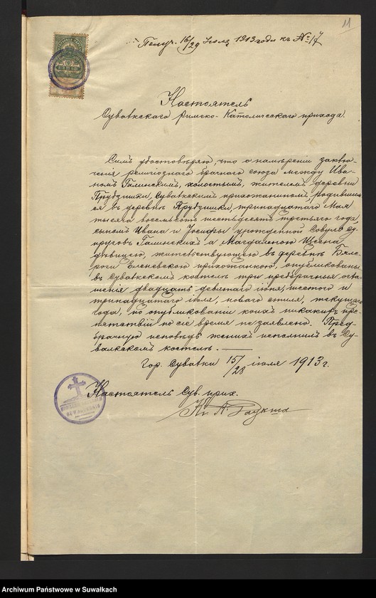 Obraz 13 z jednostki "Dokumenty do aktów ślubnych parafji [rzymskokatolickiej] Jeleniewskiej za 1913 rok"