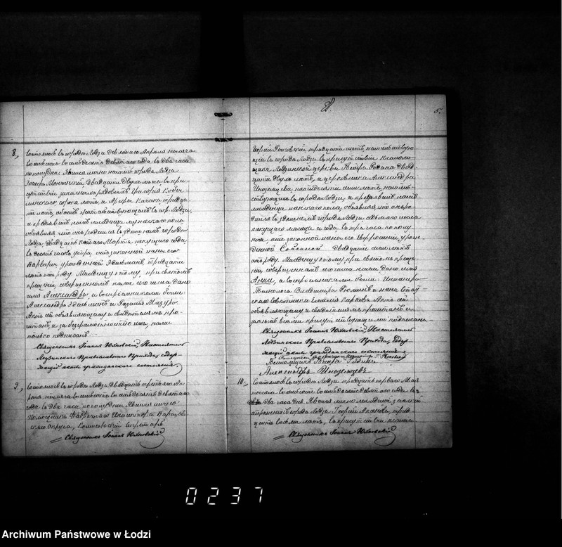 Obraz 9 z jednostki "Duplikat aktów urodzeń, małżeństw i zgonów"