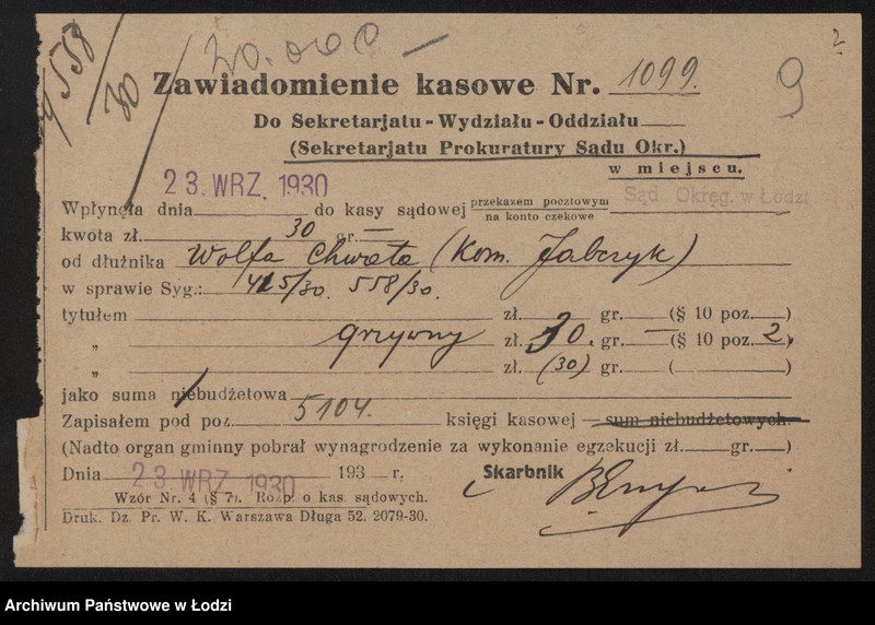 Obraz 11 z jednostki "Wolf Chwat- drobna sprzedaż węgla i drzewa opałowego"