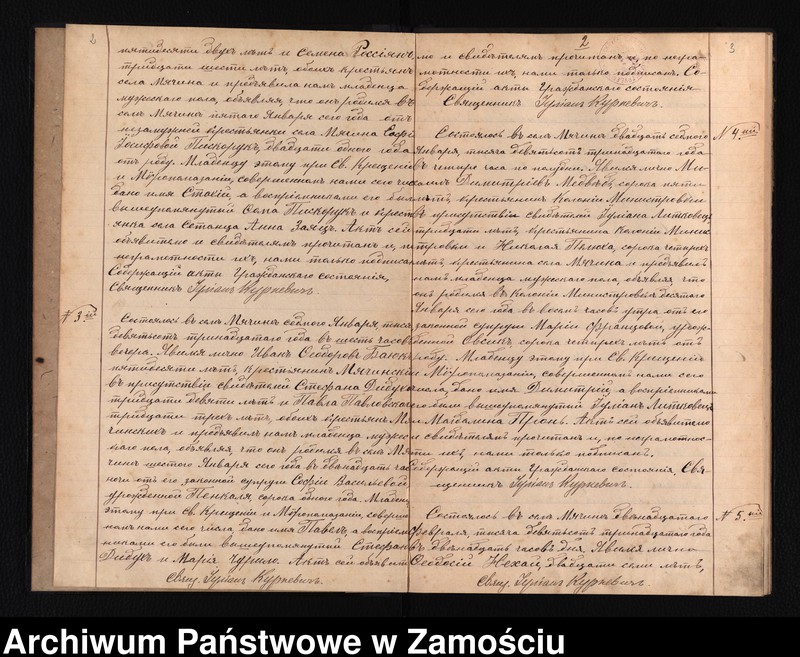 image.from.unit.number "Akta urodzeń, małżeństw, zgonów"