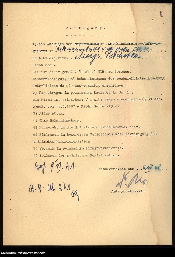 Obraz 14 z jednostki "Moryc Piechotka – olejarnia"