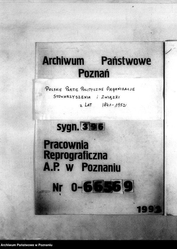 Obraz 1 z jednostki "Protokoły zebrań i sprawozdania"