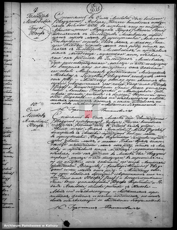 image.from.unit.number "Księga urodzeń, małżeństw, zgonów (duplikat)"