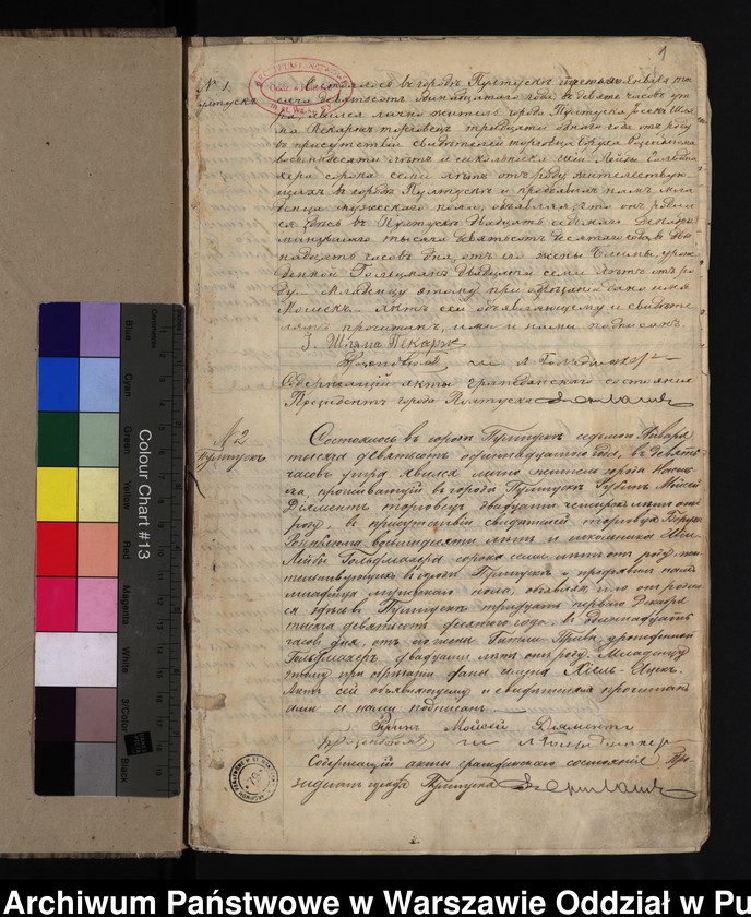 image.from.unit.number "Akta urodzeń, małżeństw, zgonów"