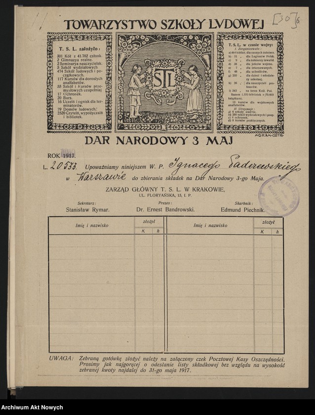 image.from.unit.number "Sprawy pomocy dla szkół i organizacji oświatowych; rezolucja zjazdu Polskiego Towarzystwa Pedagogicznego. Korespondencja, podania, wycinek prasowy. "Dziennik Pomorski", 14 III 1920 nr 61"