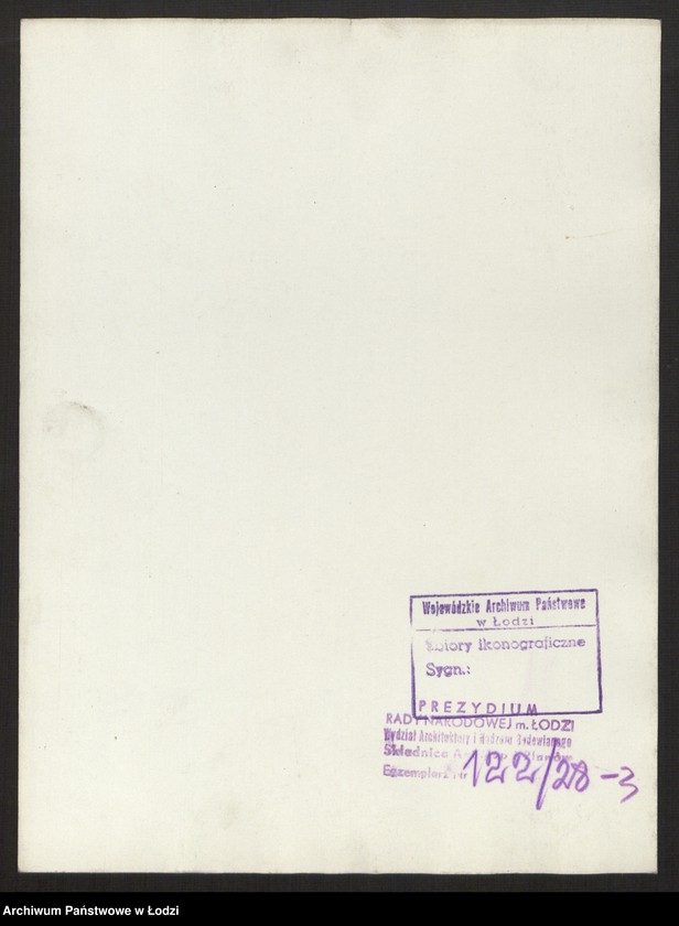 Obraz 6 z jednostki "Plan miasta Łodzi Sekcja NW 62"