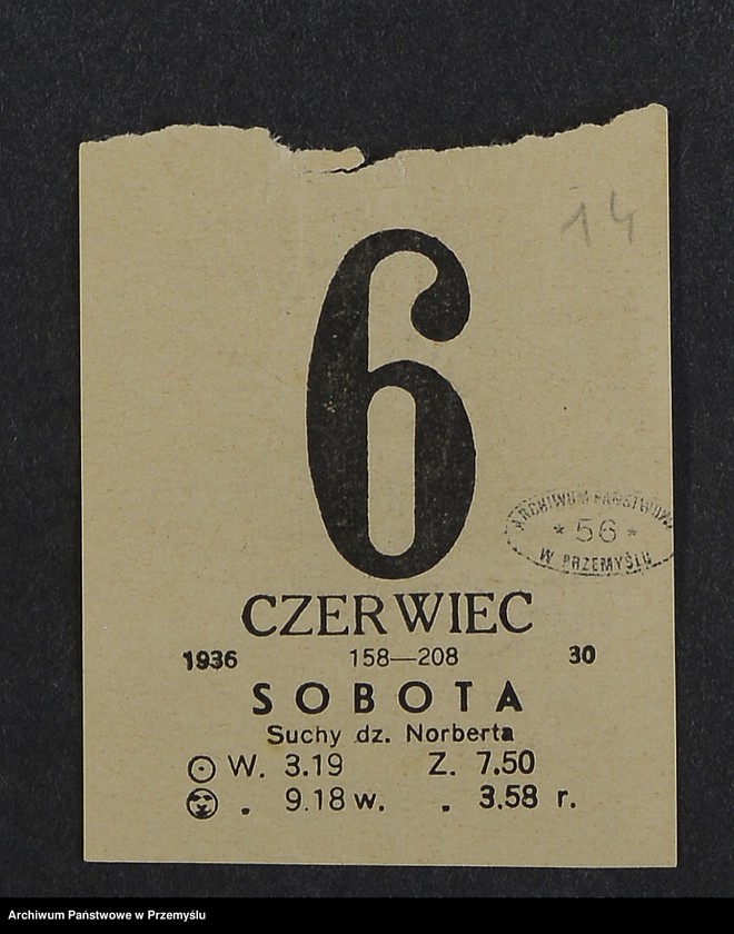 Obraz 6 z kolekcji "Kartka kalendarza - przepisy kulinarne111"