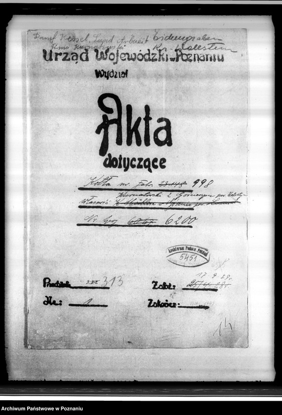 Obraz 4 z jednostki "Majętności Gościeszyn powiat wolsztyński nr woj. kotła 6200"