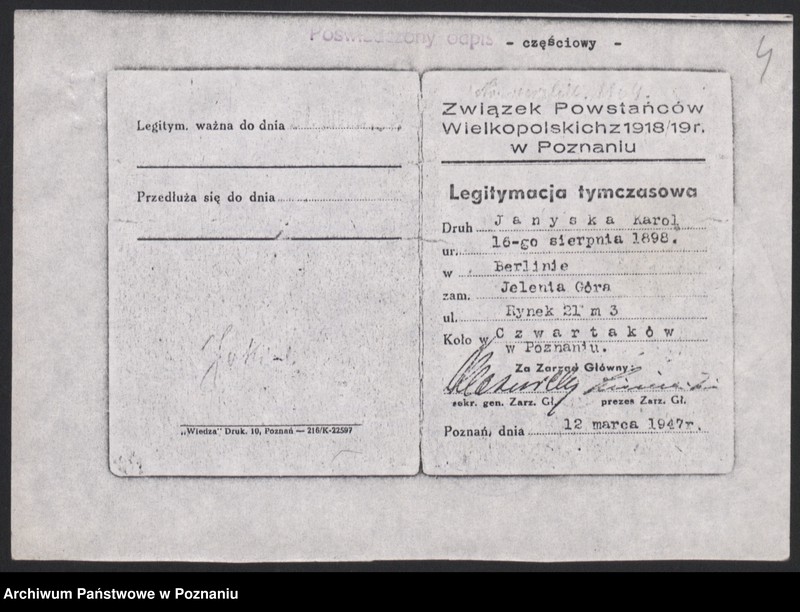 Obraz 8 z jednostki "Dyplomy, zaświadczenia."