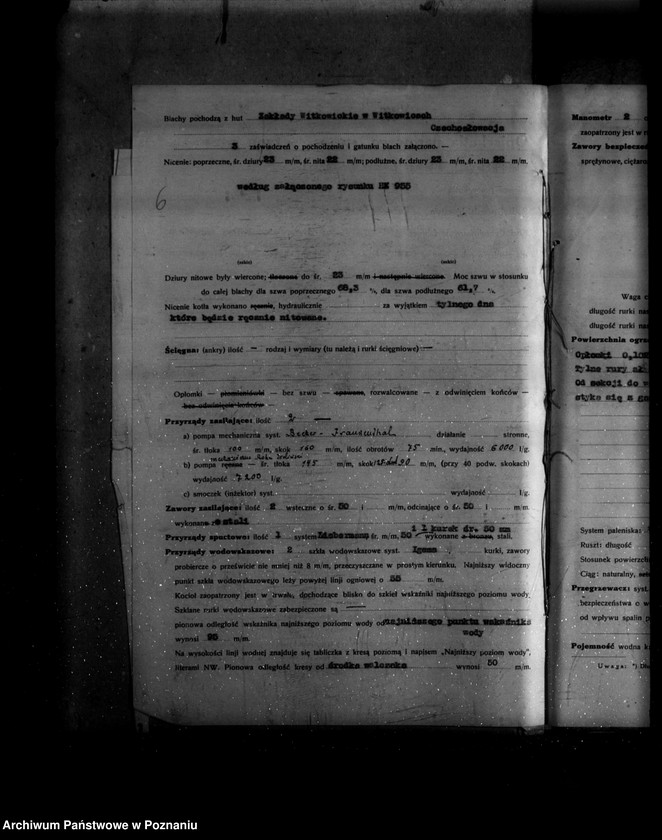 Obraz 10 z jednostki "Lubońska Fabryka Drożdży w Luboniu powiat poznański nr woj. 6021"