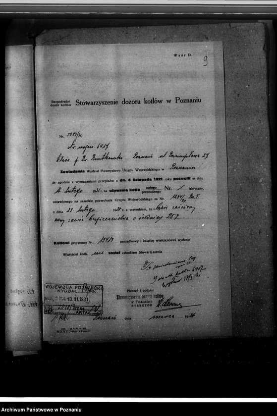 Obraz 13 z jednostki "Kocioł wulkanizacyjny Poznań ul. Przemysłowa 27 nr woj. 6417"