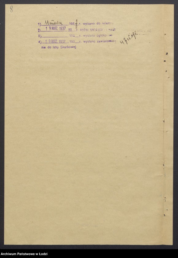 Obraz 10 z jednostki "Zgierska Spółka Przędzalnicza- Boruch Blusztejn, Beniamin Trocki, Lajb Wajnsztajn- kupno i sprzedaż surowców wełnianych oraz sprzedaż przędzy własnej produkcji"