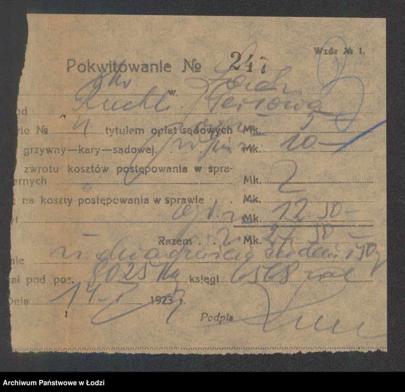 Obraz 5 z jednostki "Ruchla Perła - księgarnia"