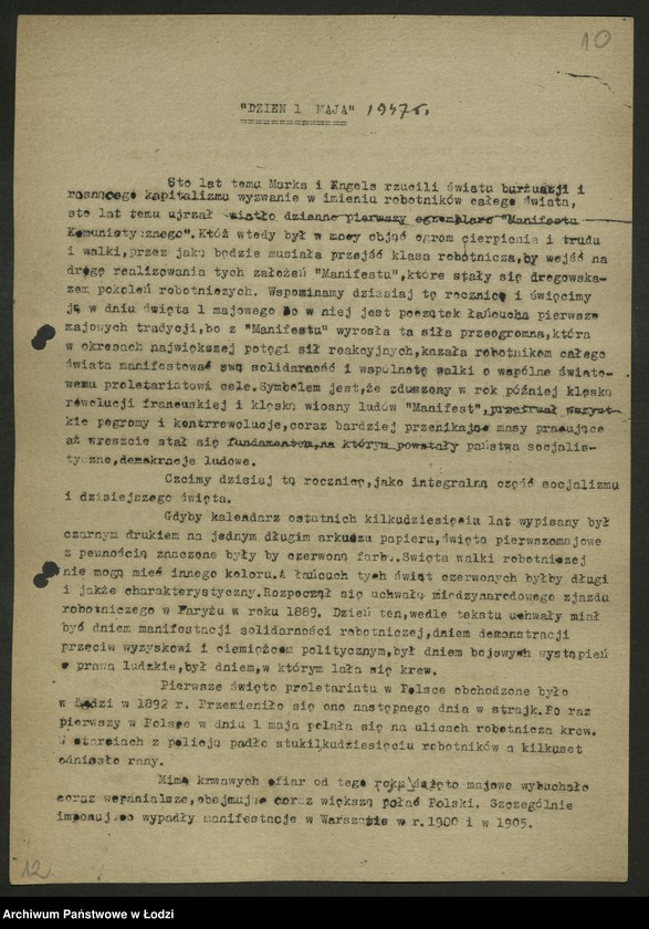 Obraz 11 z jednostki "Instrukcje [i okólniki] międzypartyjne CKW PPS i KC PPR"