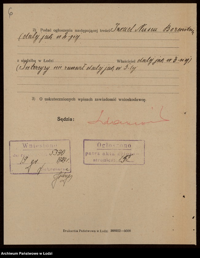 Obraz 8 z jednostki "Izrael Nusen Borenstein- restauracja"