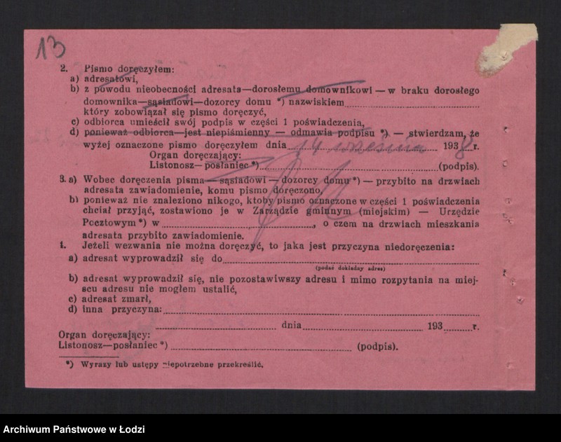 Obraz 15 z jednostki "Lejzor Bergier, Beniamin Berger- sprzedaż komisowa przędzy"