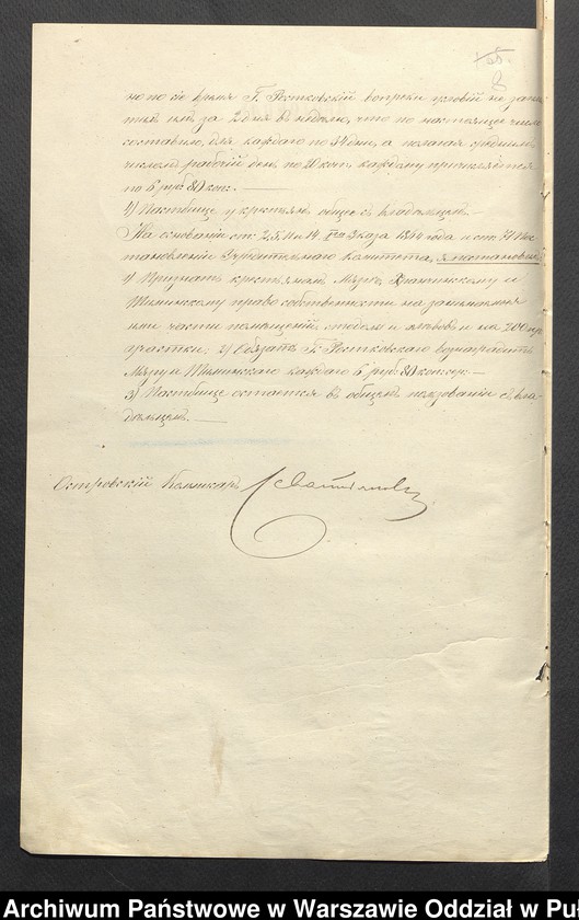 image.from.unit.number "O urządzaniu chłopów byłej rządowej wsi Godlewo Olszewo, gm. Szulborze Koty wchodzącej w skład prywatnej własności Godlewo należące do ziemianina Antoniemu Rostkowskiemu"