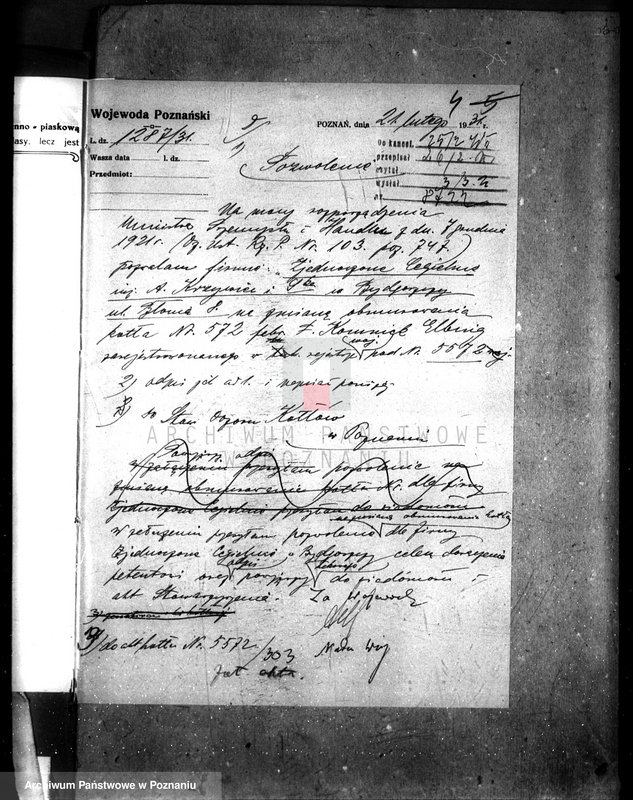 Obraz 10 z jednostki "Zjednoczone cegielnie inżyniera A. Krzywieca i ski. w Bydgoszczy - nr woj. kotła 5572"