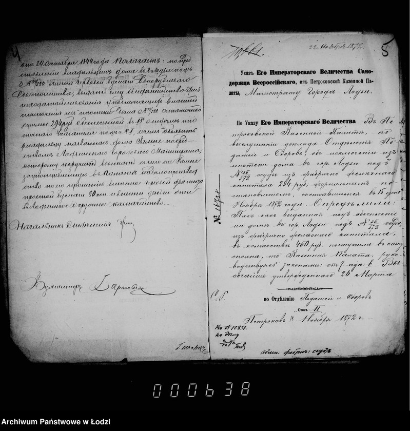 Obraz 8 z jednostki "O ssude iz fabričnago kapitala"