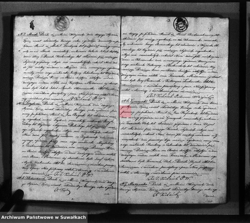 Obraz 4 z jednostki "Księga duplikat parafii Wiżajny z roku 1843"