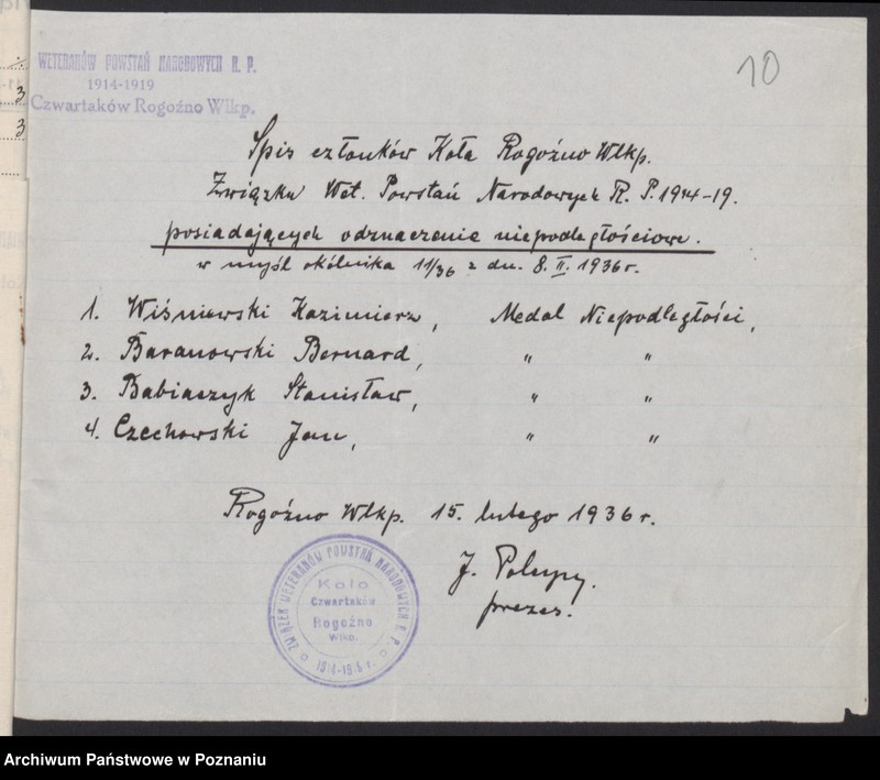 Obraz 16 z jednostki "Rogoźno, powiat Oborniki - akta Koła Czwartaków."