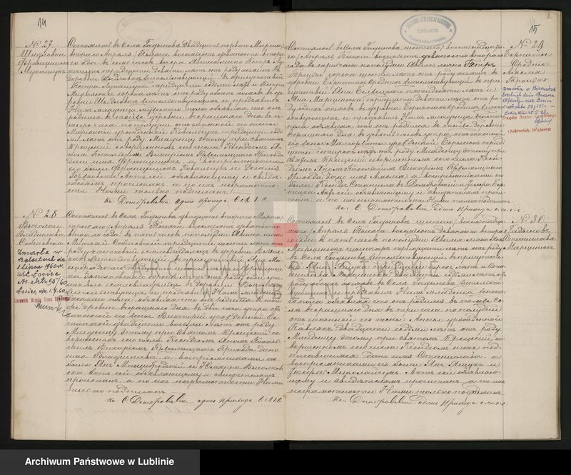 image.from.unit.number "Księga urodzeń, małżeństw i zgonów"