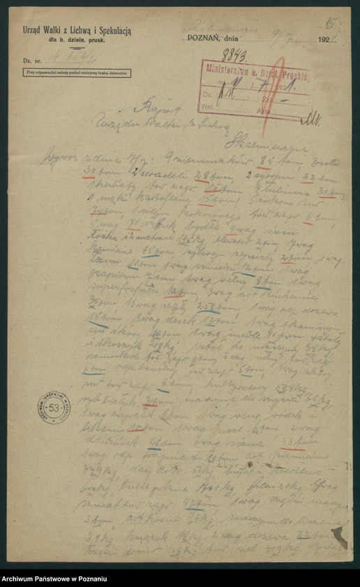 Obraz 14 z jednostki "[Raporty z kontroli wywożonych i przywożonych towarów]"