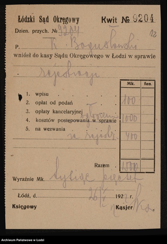 Obraz 14 z jednostki "Edward Wermiński- szlifiarnia szkła"