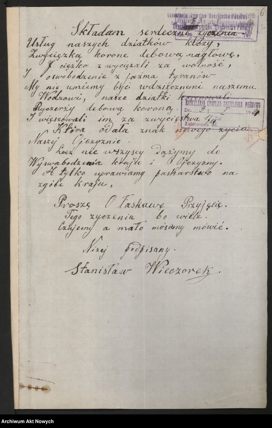 image.from.unit.number "(Życzenia noworoczne dla Naczelnika Państwa)"