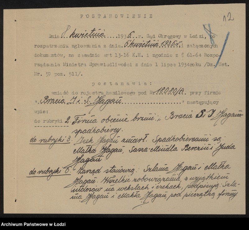 Obraz 14 z jednostki "Bracia Izaak Kagan, Szlama Kagan – wyroby bawełniane i wigoniowe"