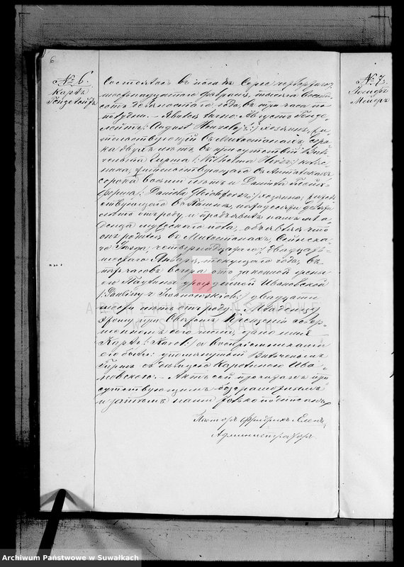 image.from.unit.number "Duplikat Aktov Graždanskogo Sostojanija Serejskogo Ev. Reformatskogo Prichoda o rodivšichsja, brakosočetavšichsja i umeršich v 1890 g."