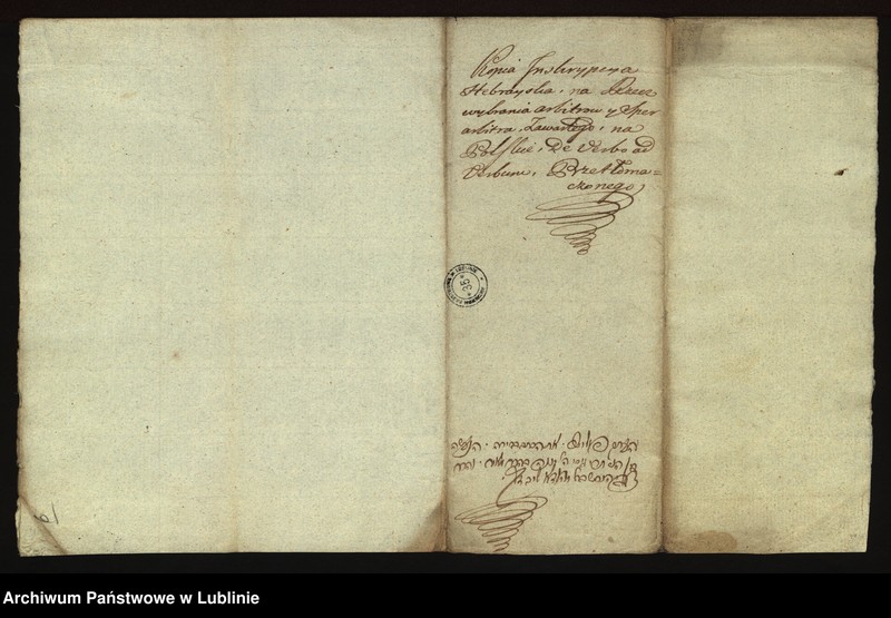 image.from.unit.number "Akta władz i sądów miejskich"