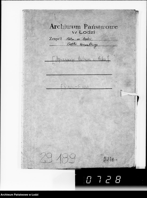 Obraz 4 z jednostki "[Aprowizacja ludności w Getcie]"